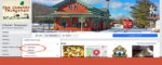 Facebook's making it harder to see The Chester Telegraph; here's what to do