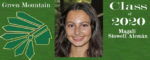 Green Mountain's Virtual Graduation Walk